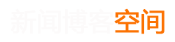洞察深度