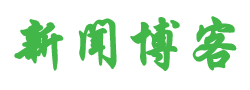 洞察深度