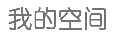 洞察深度