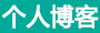 洞察深度