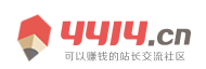 洞察深度